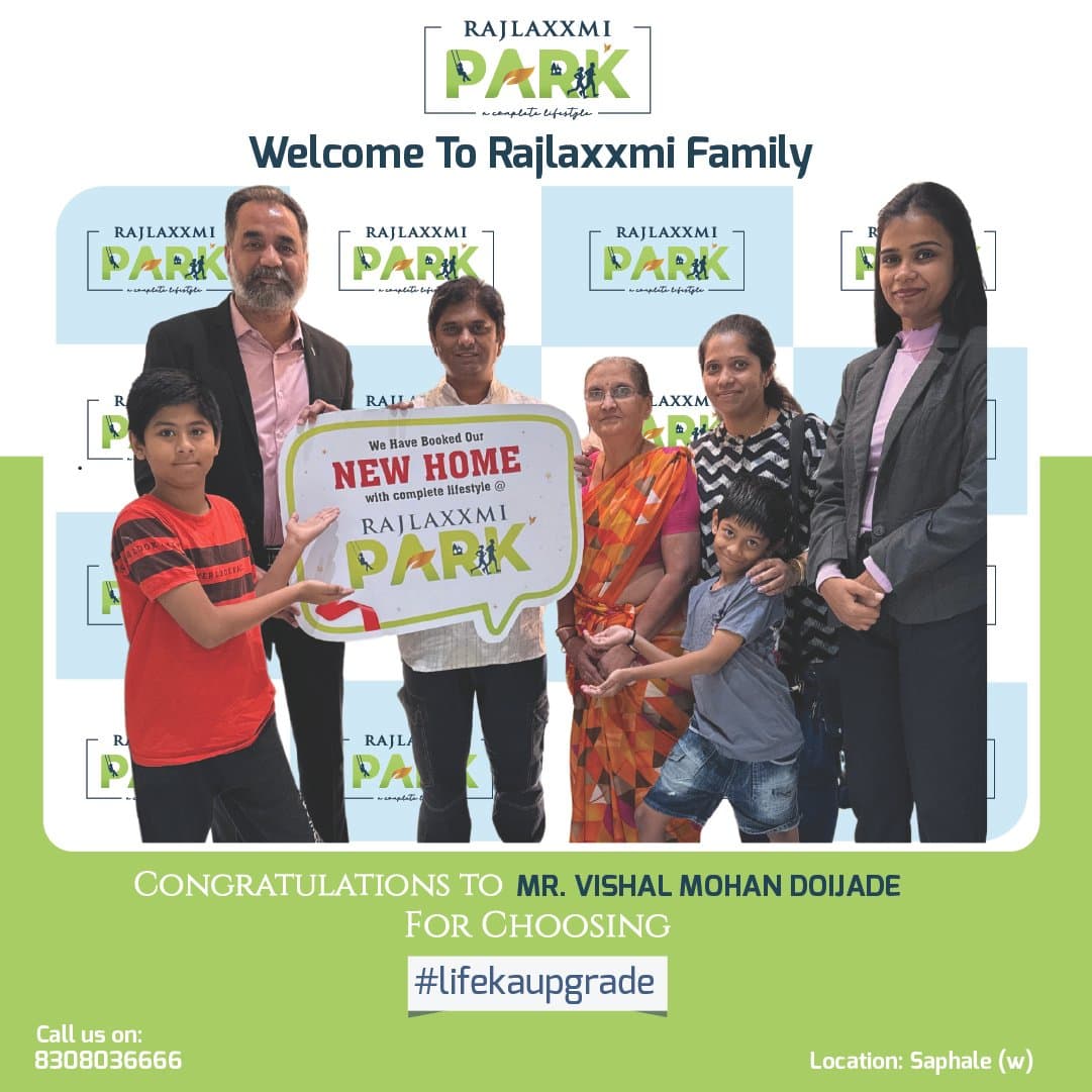 Vishal Mohan Doijade & family at Raajlaxmi Park